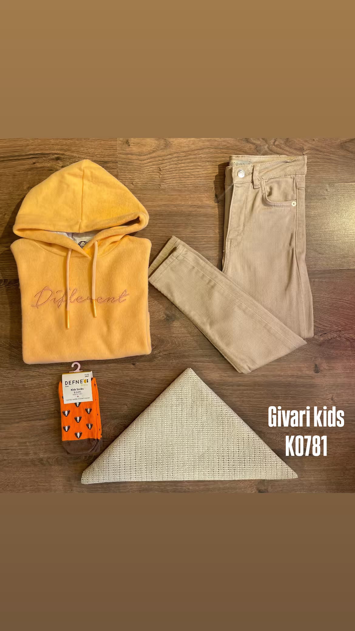 بنطلون - كود: 11600