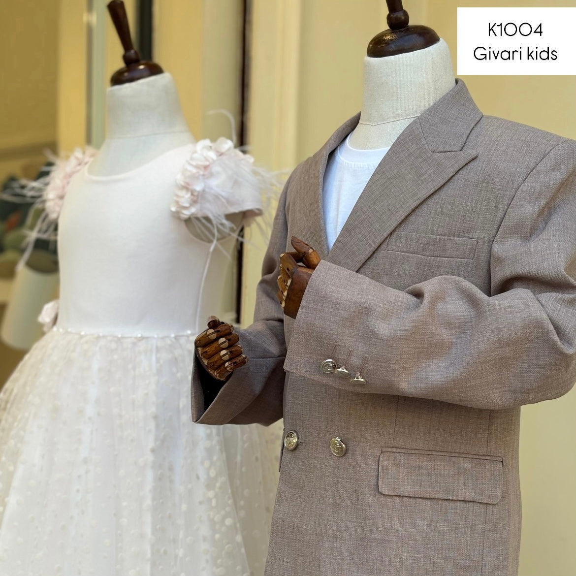 طقم - كود : 11675