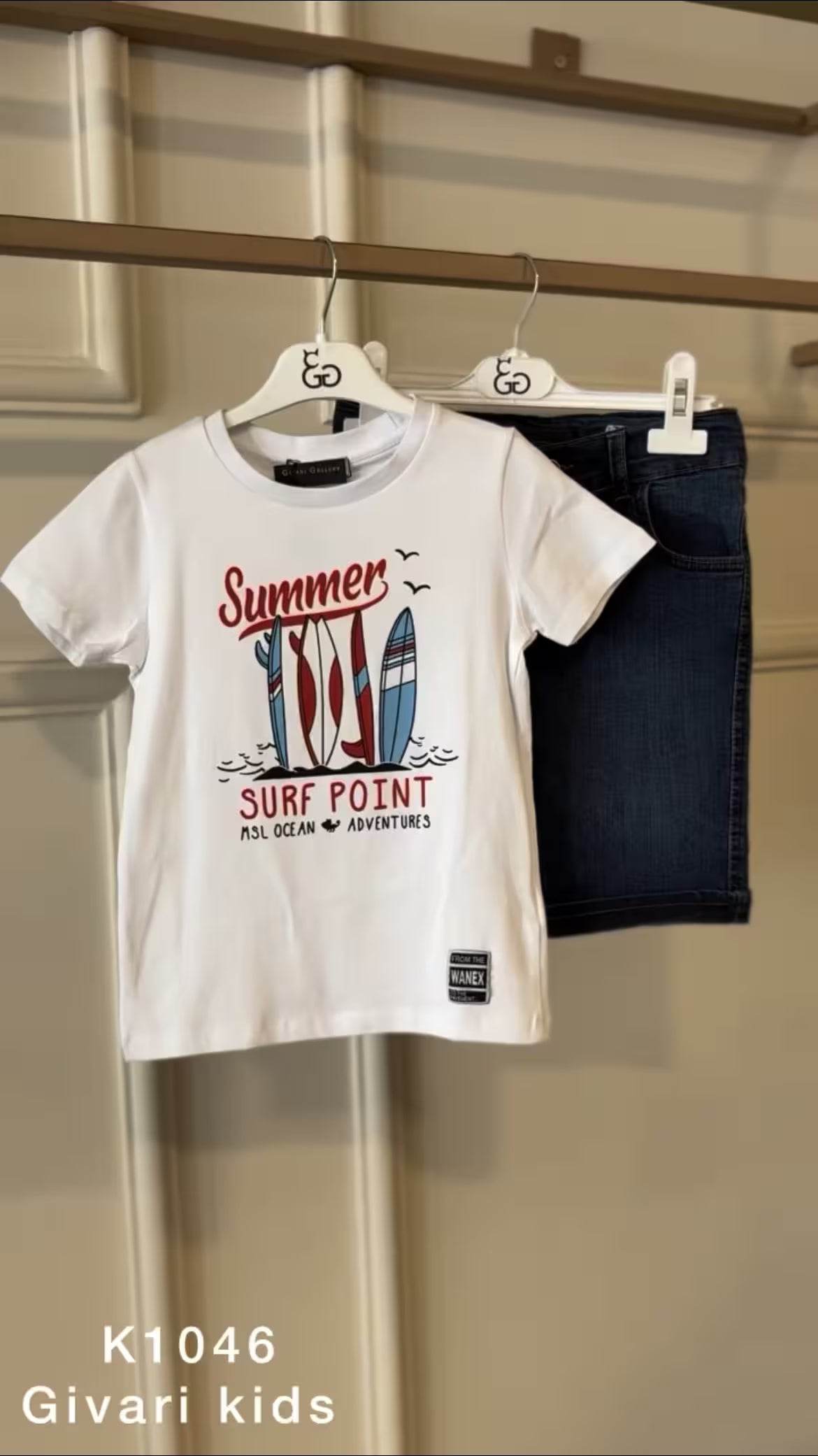 تيشيرت - كود: 10749