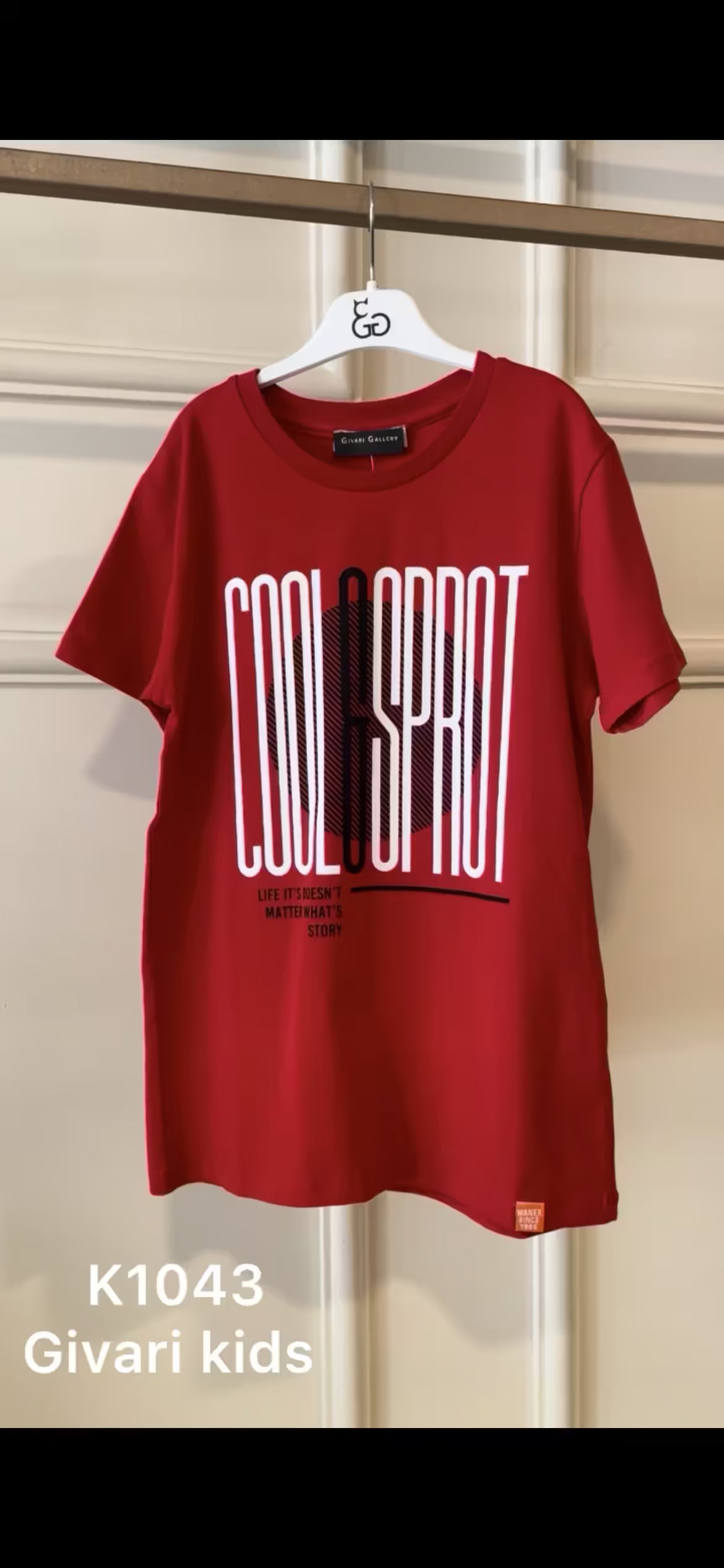 تيشيرت - كود: 10751