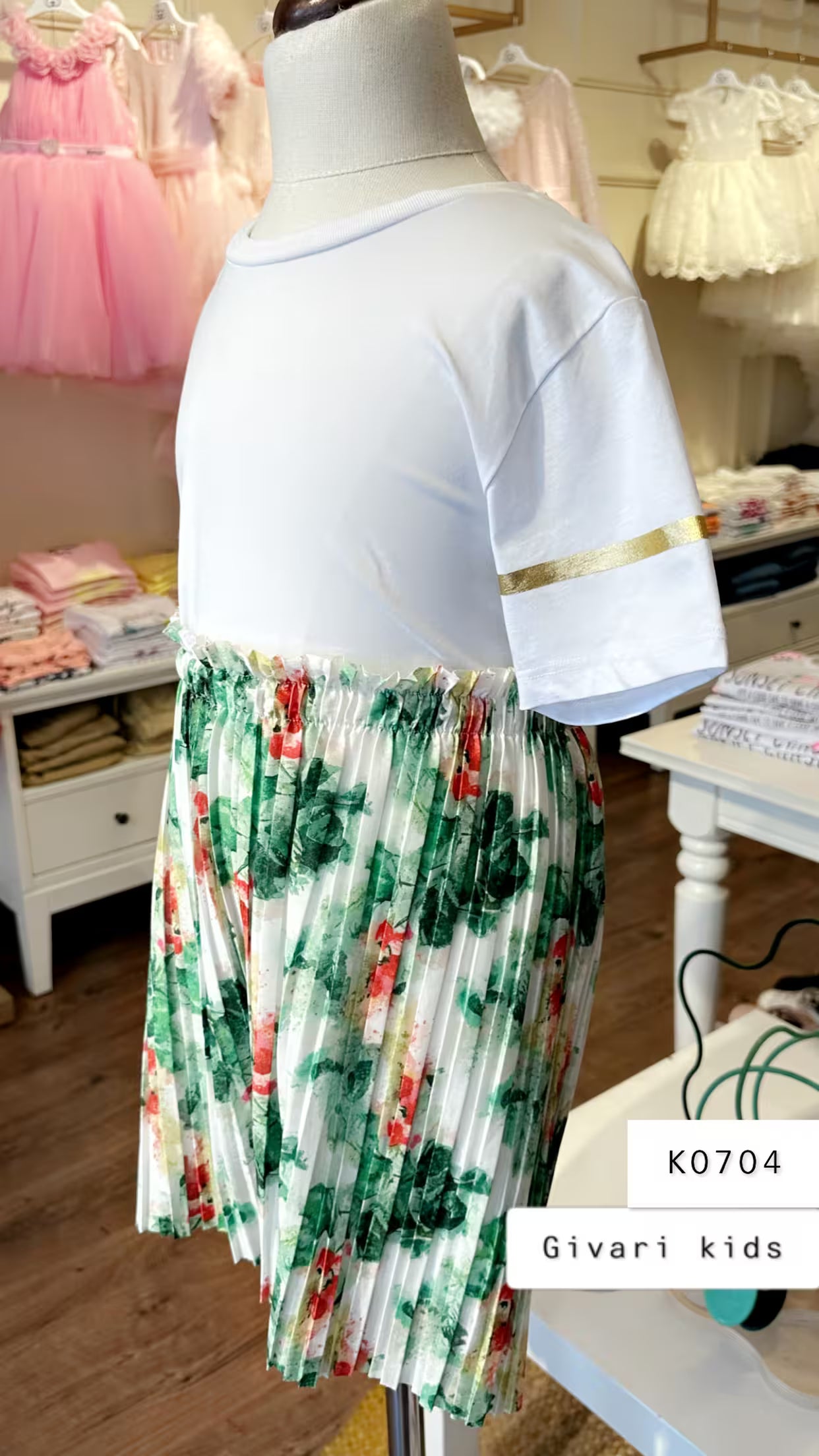 شورت - كود: 10573