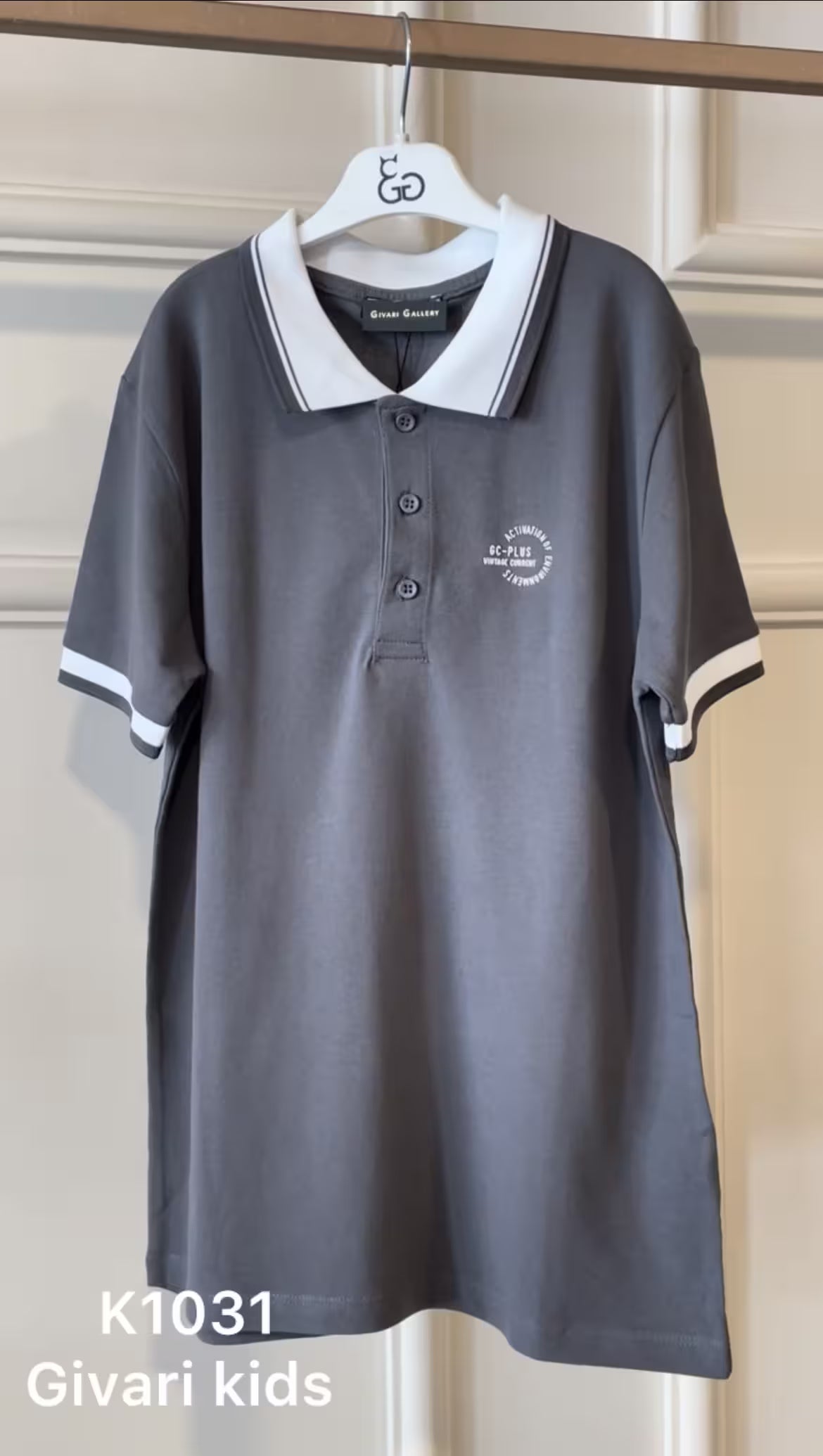 تيشيرت - كود: 10765