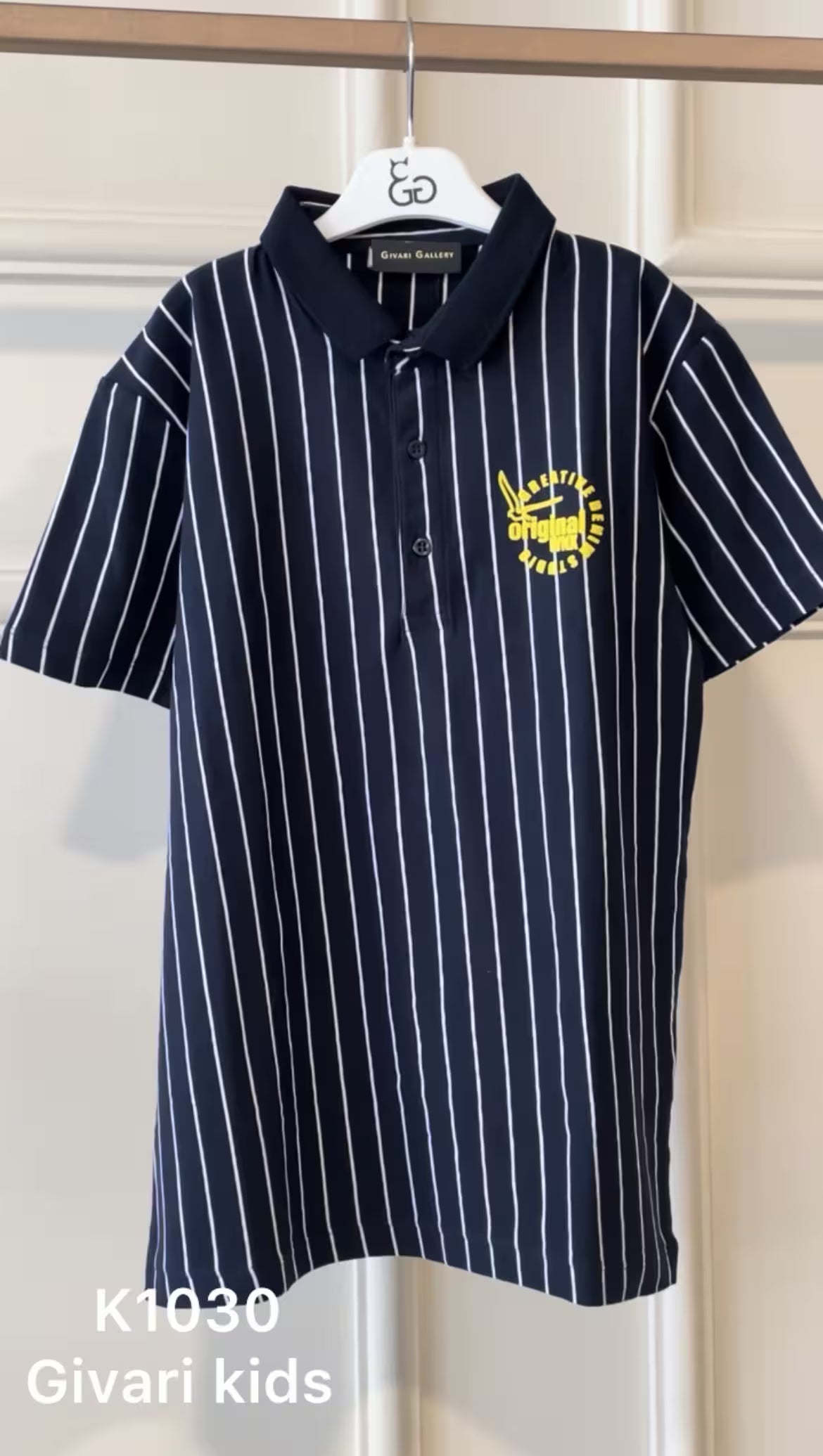 تيشيرت - كود: 10633