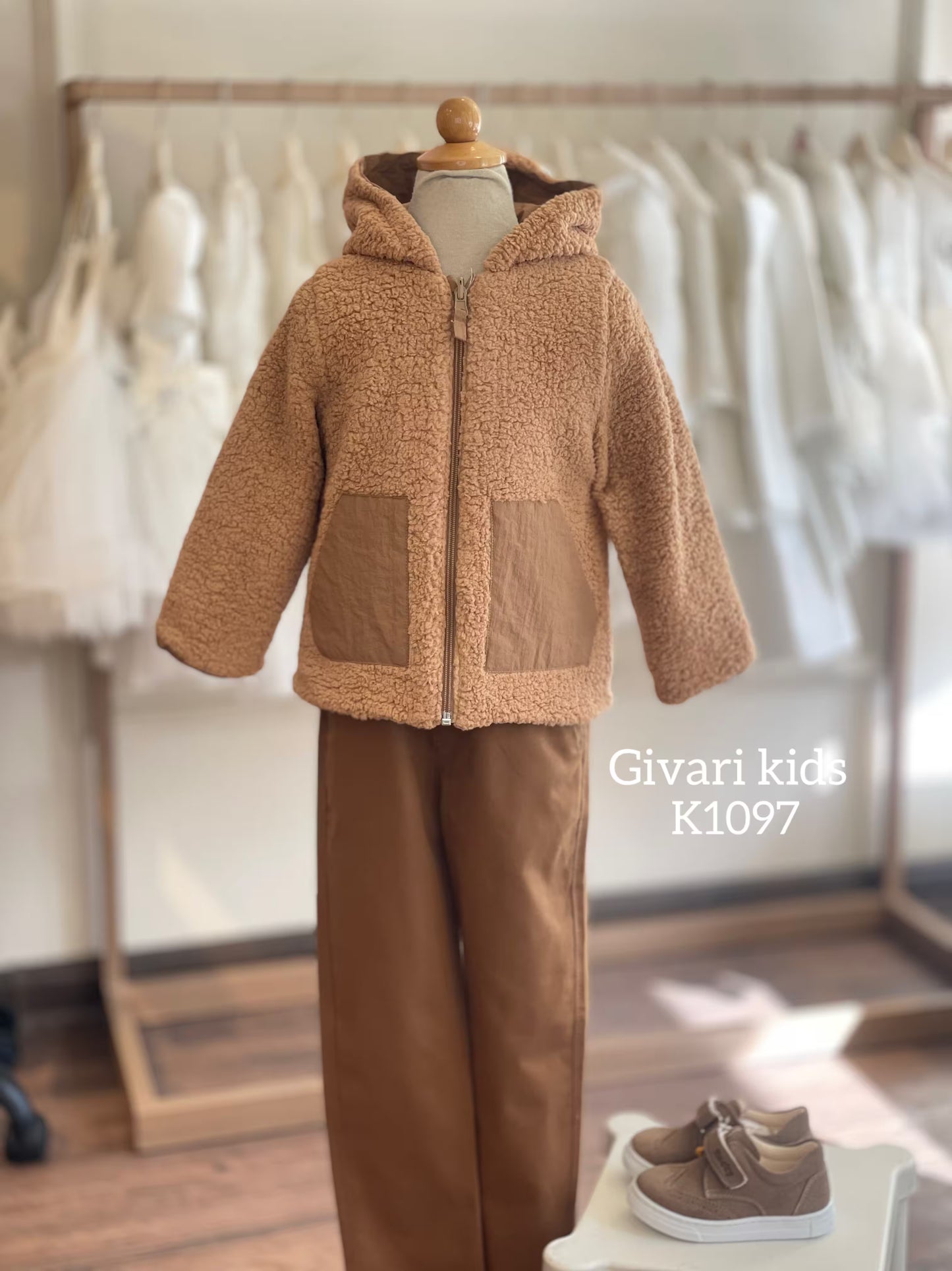 بنطرون - كود : 12234