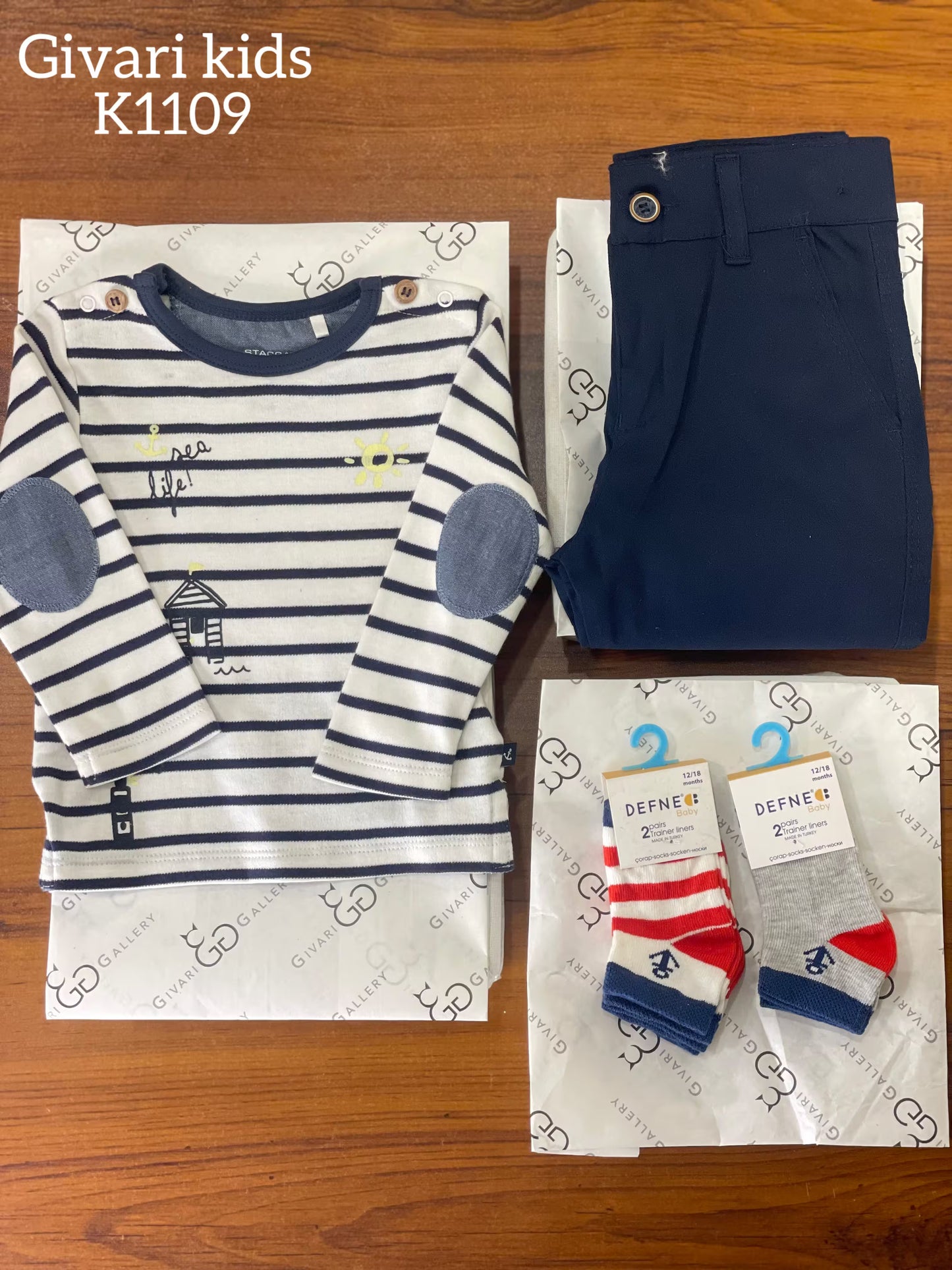 تيشيرت - كود : 11533