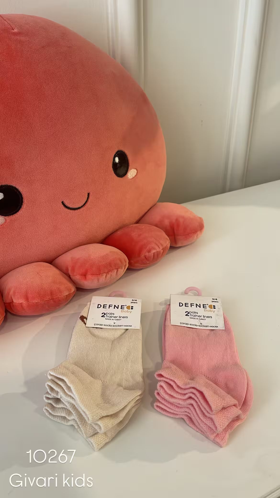 جوارب - كود: 10267