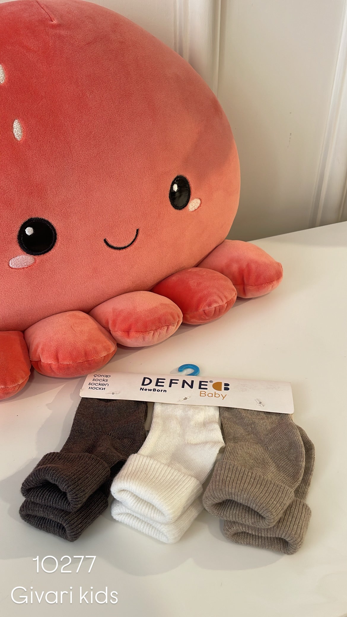 جواريب - كود : 10277