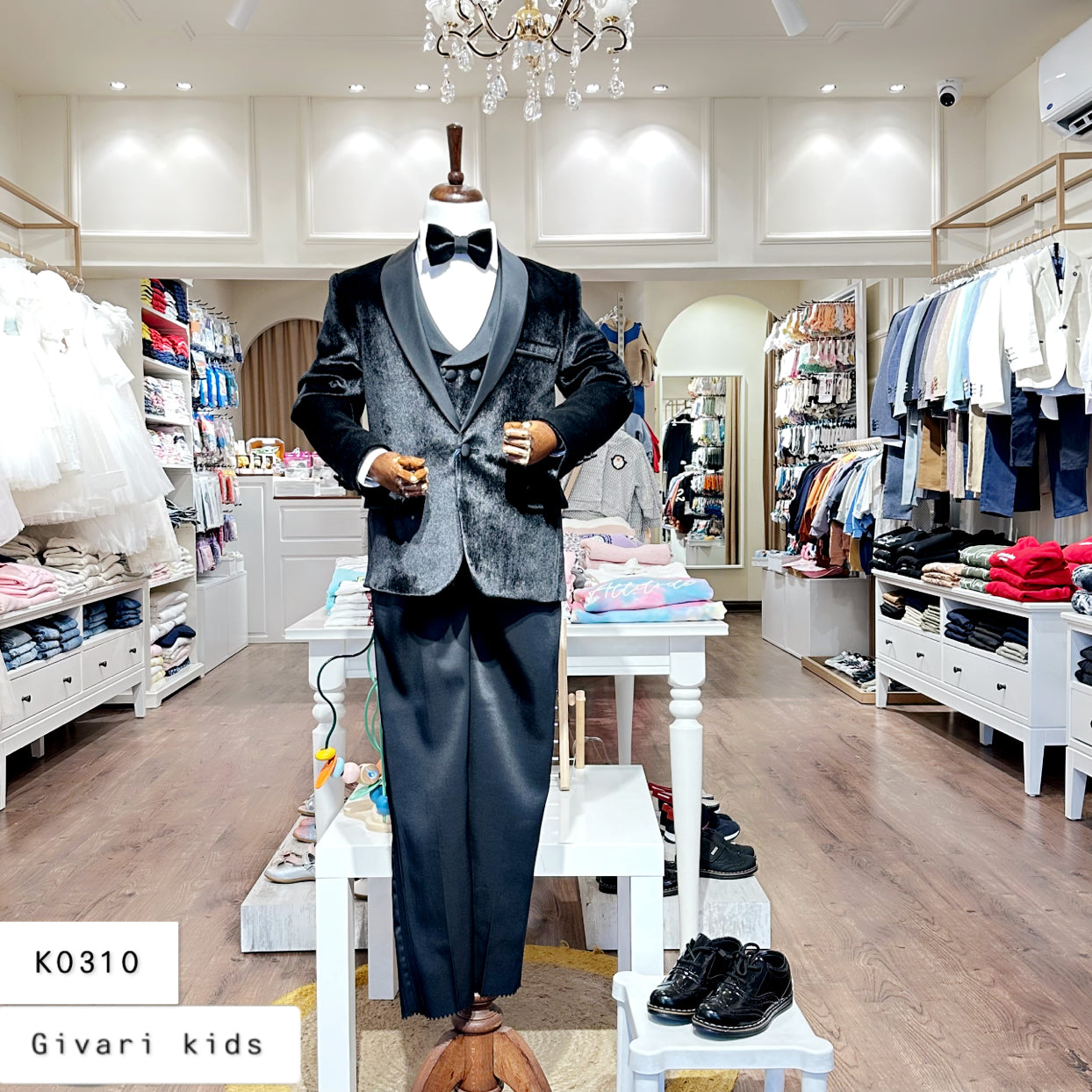 طقم - كود : 10845