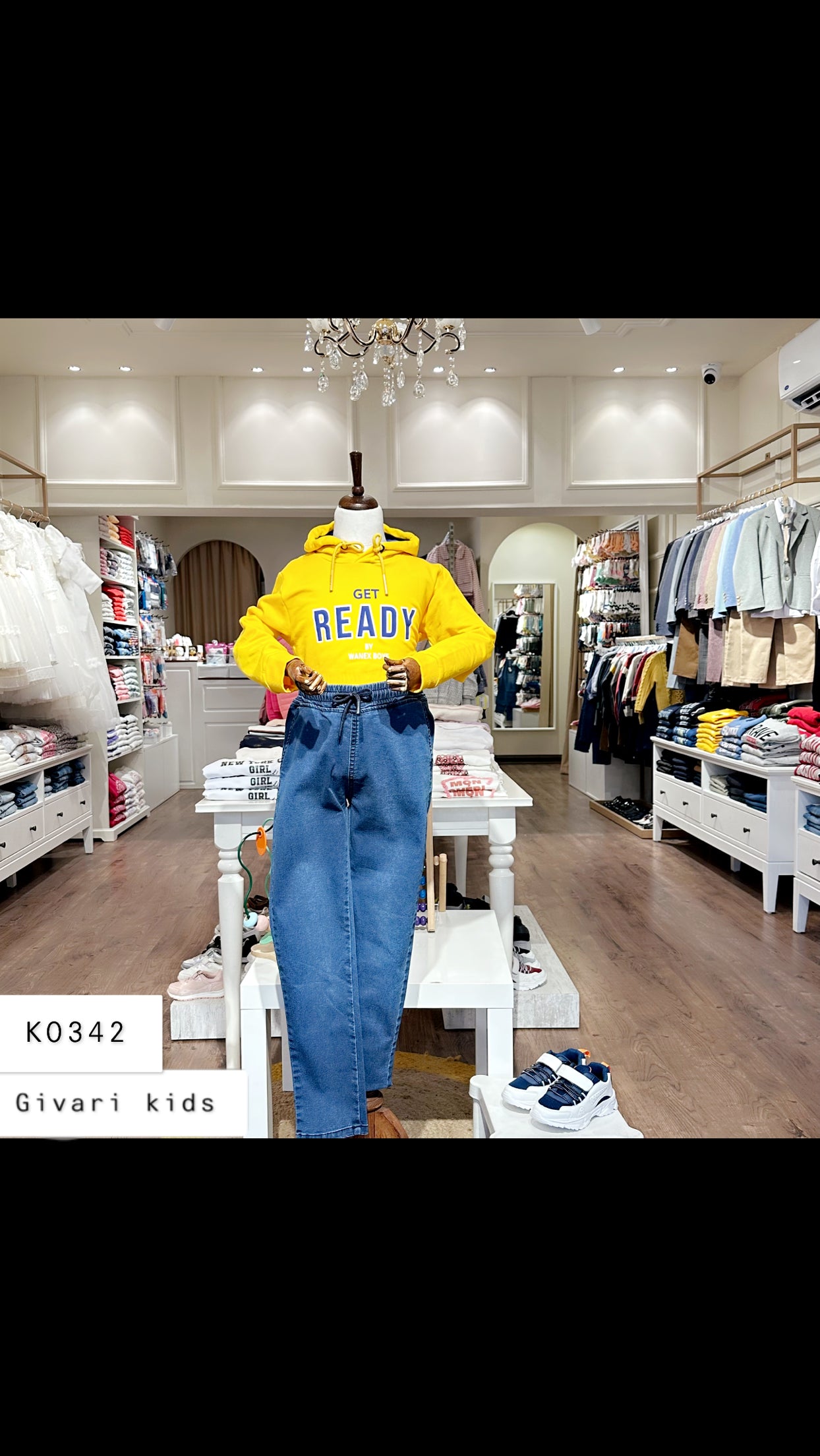 جينز - كود : 10063