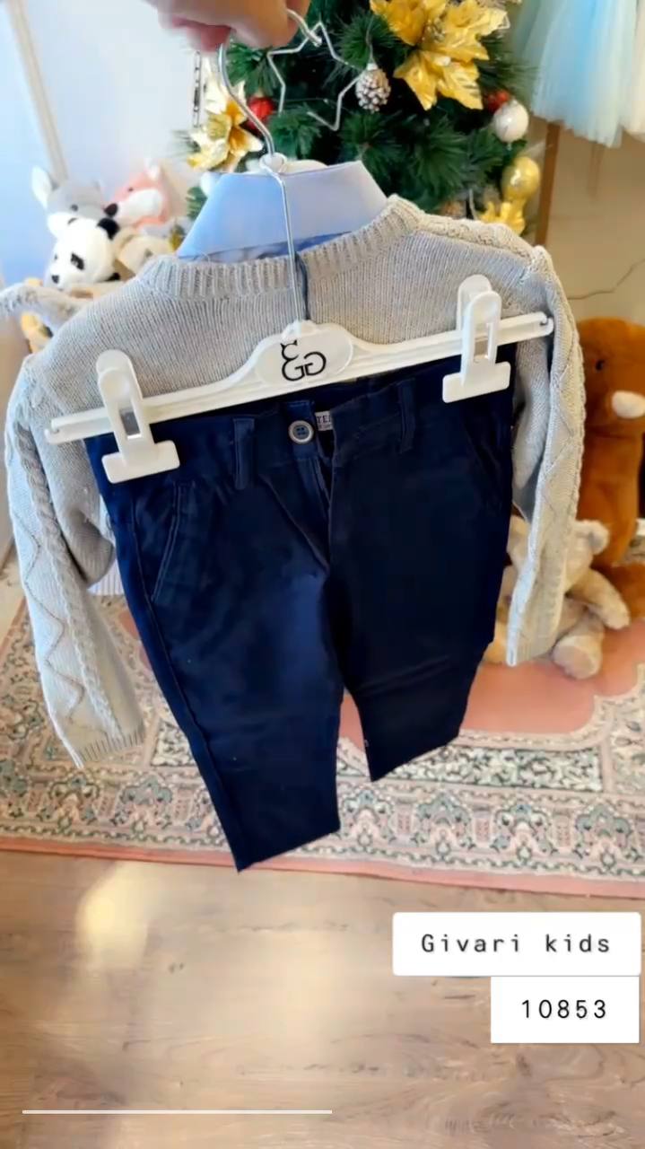 طقم - كود: 10853