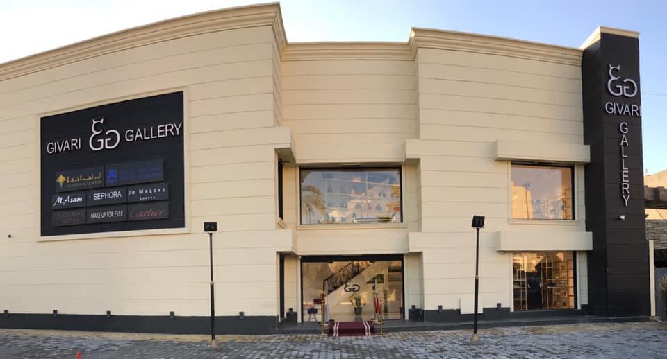 Givari Gallery