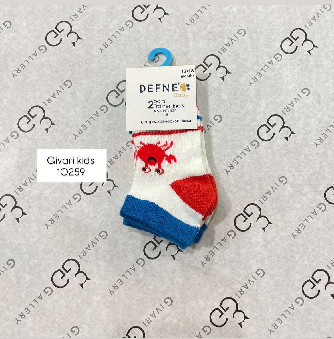 Socks - Code: 10259