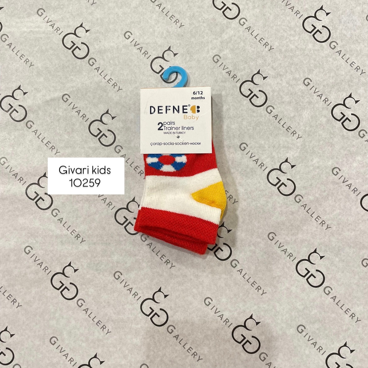 Socks - Code: 10259