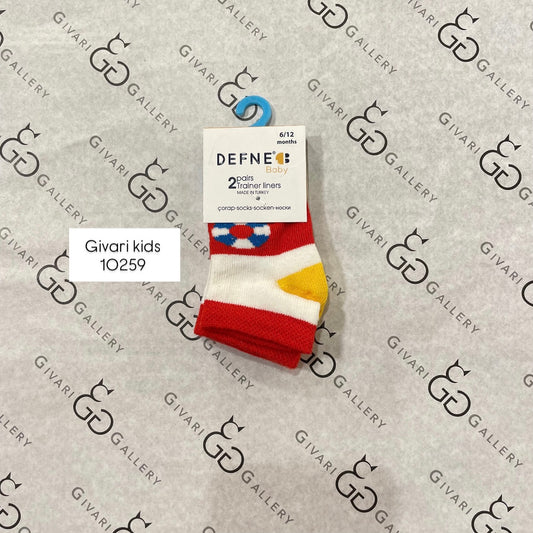 Socks - Code: 10259