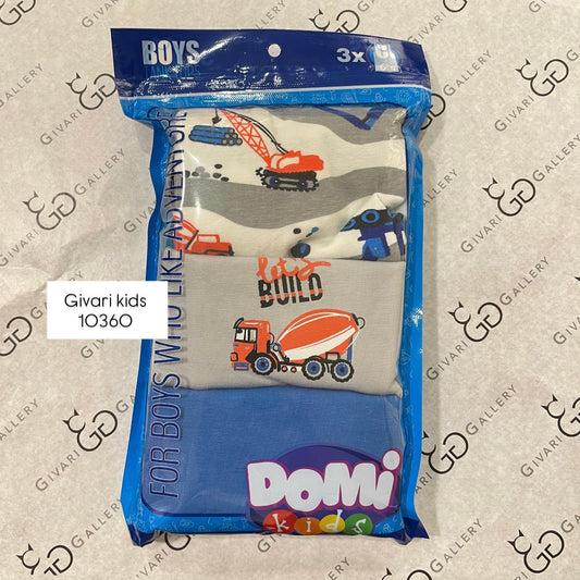 فانيلة ولادي - كود : 10360