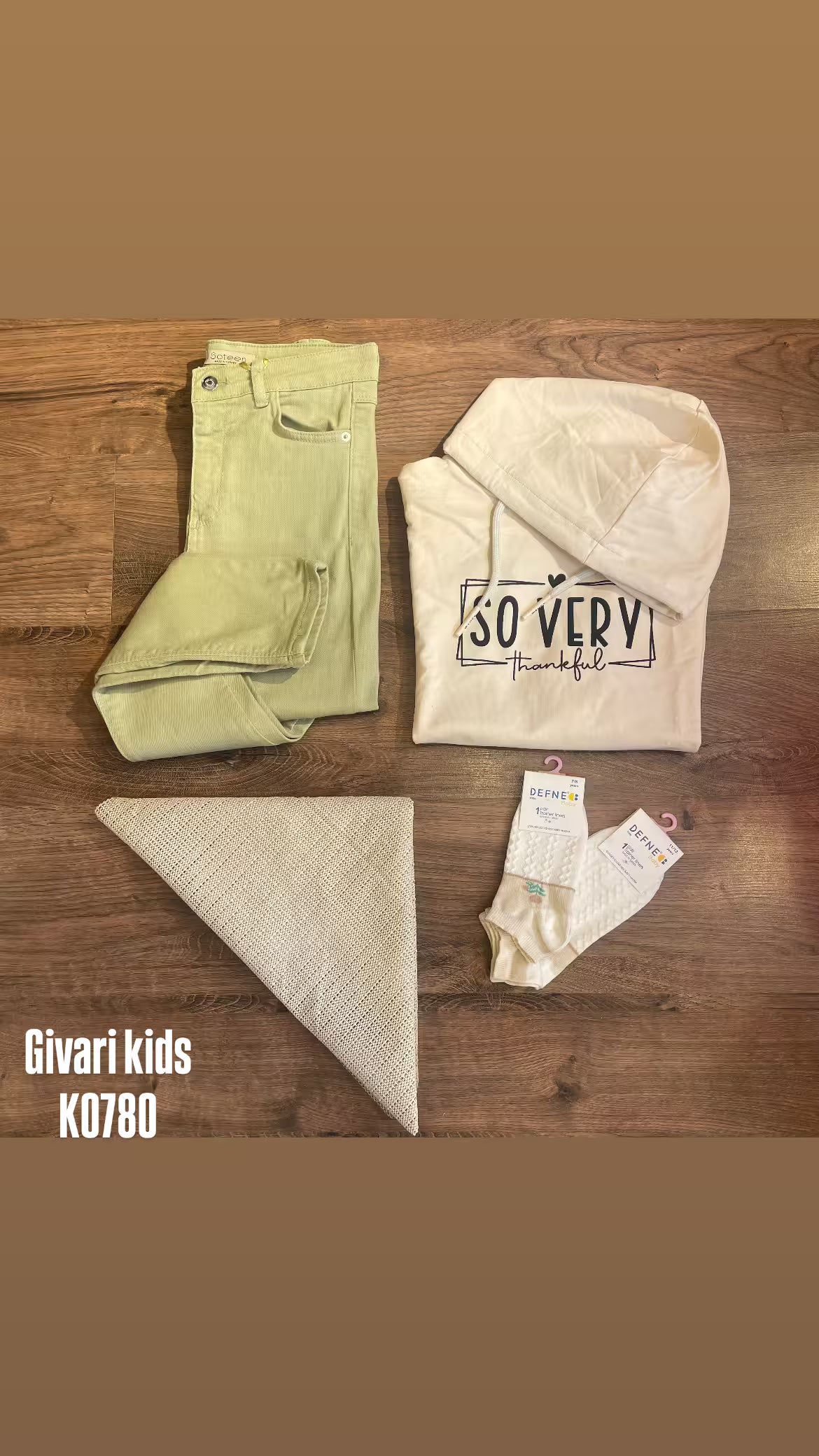 بنطلون - كود: 11600