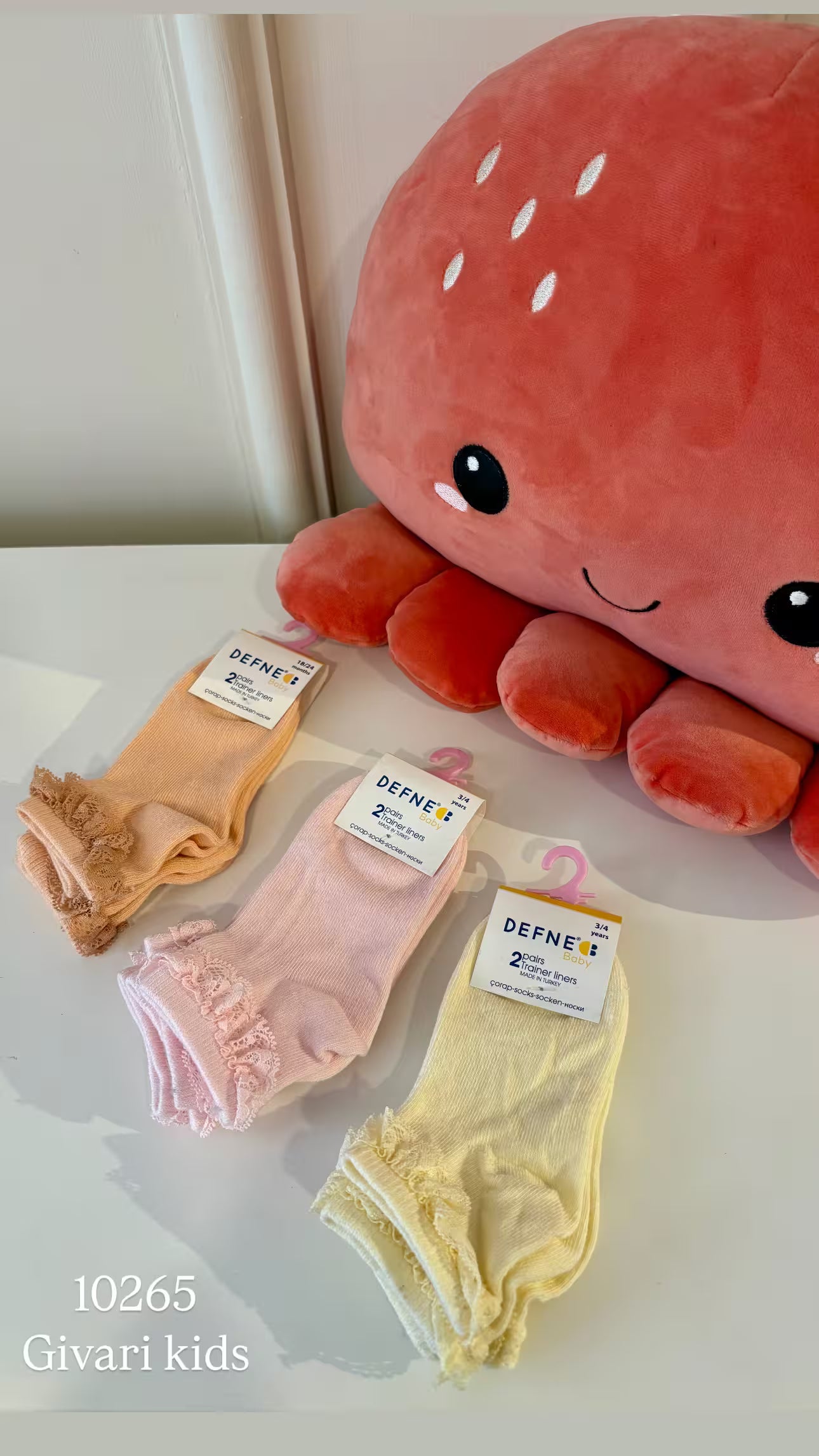 جوارب - كود: 10265