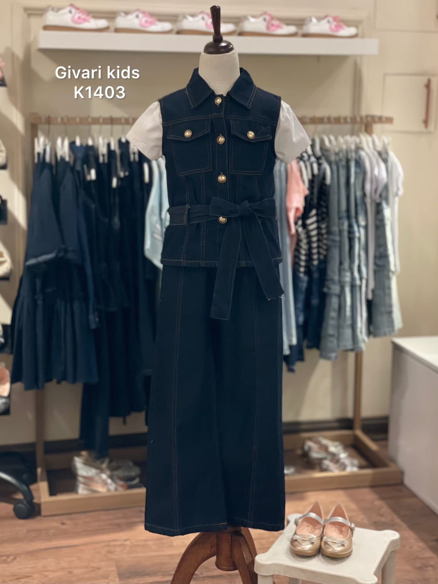 طقم - كود : 12356