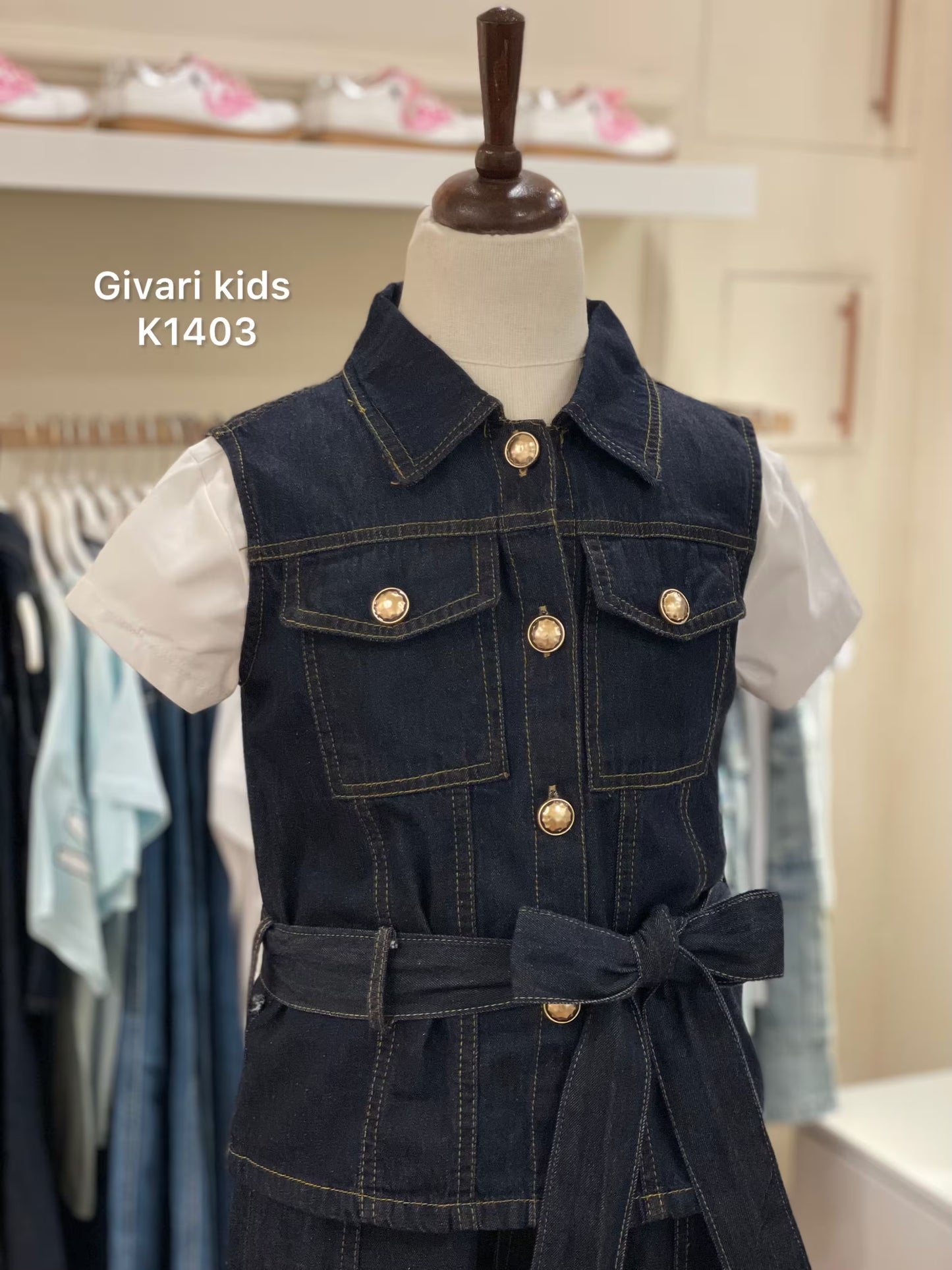طقم - كود : 12356
