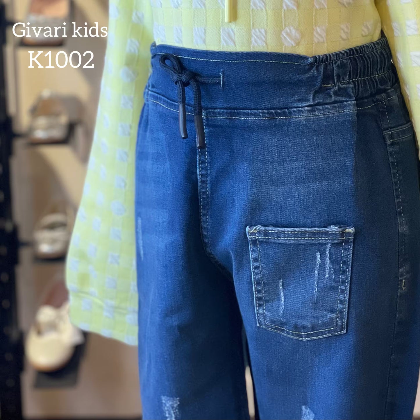 بنطلون - كود: 10067