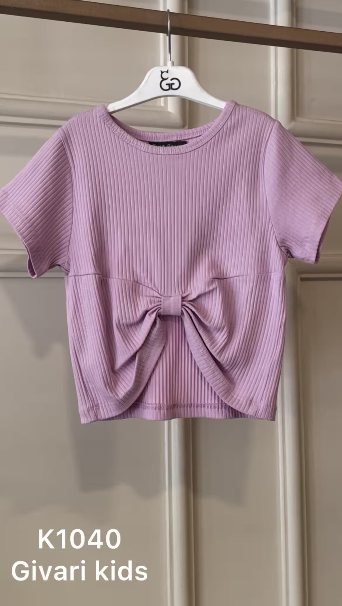 تيشيرت - كود: 10174