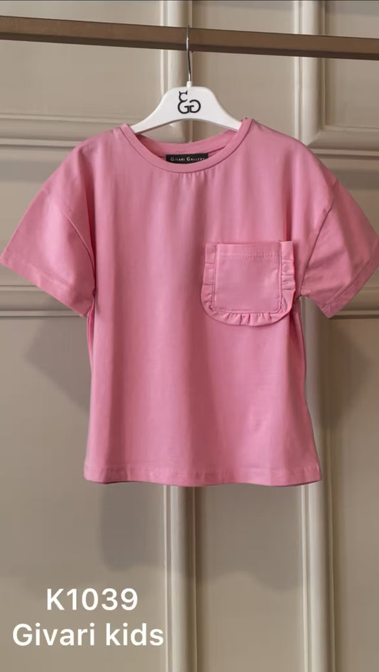 تيشيرت - كود: 10175