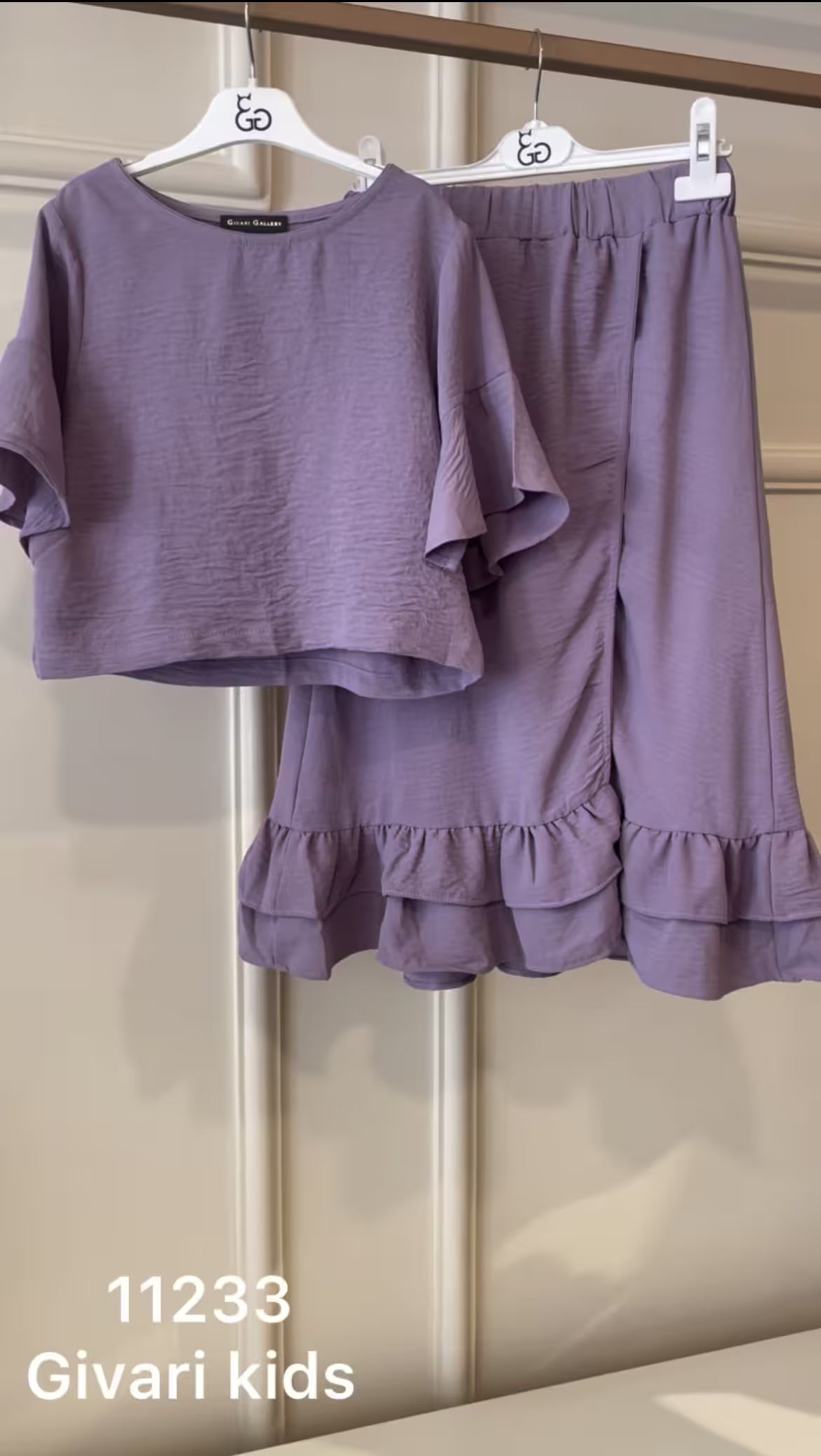 طقم  - كود: 11233