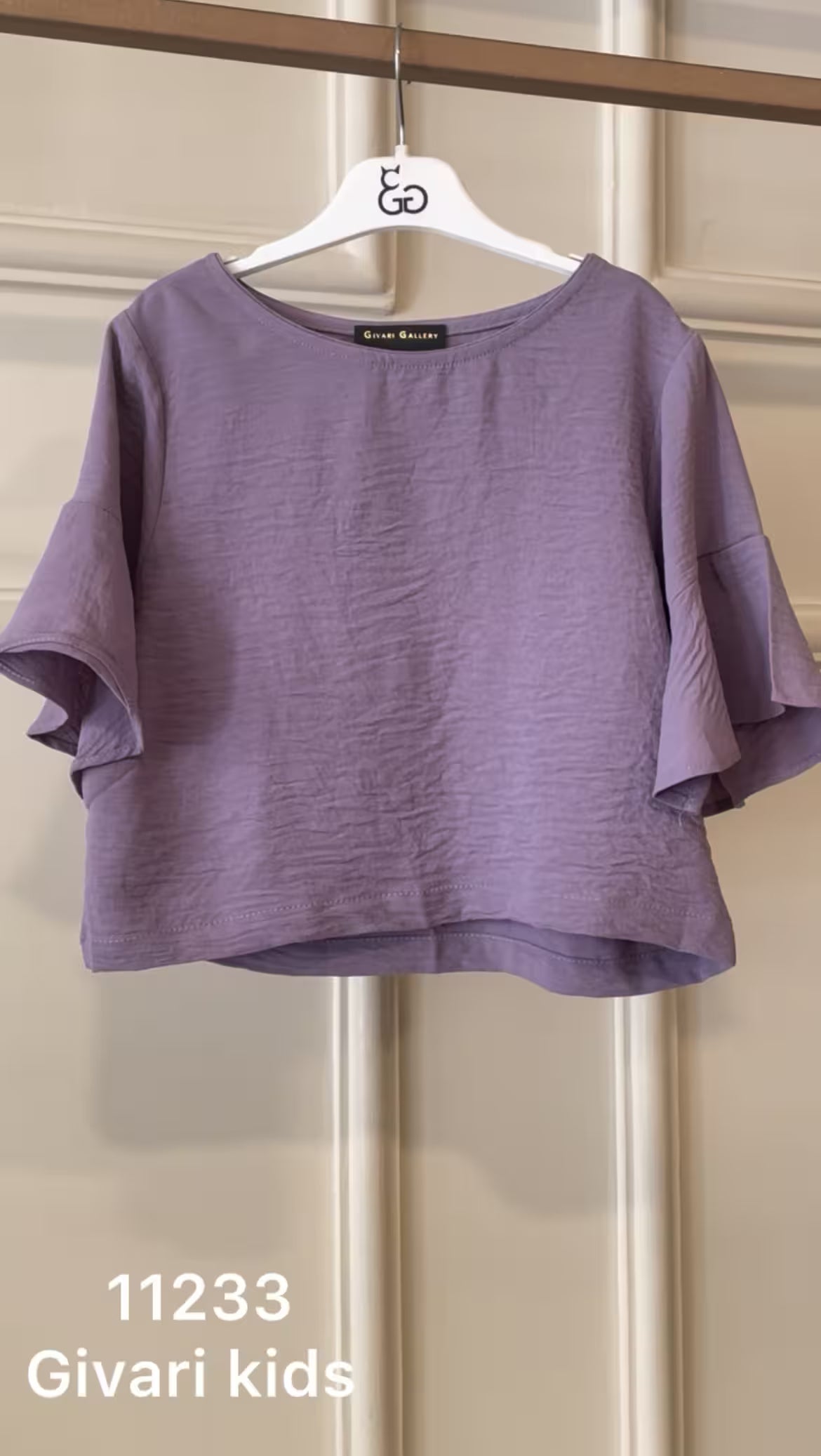 طقم  - كود: 11233