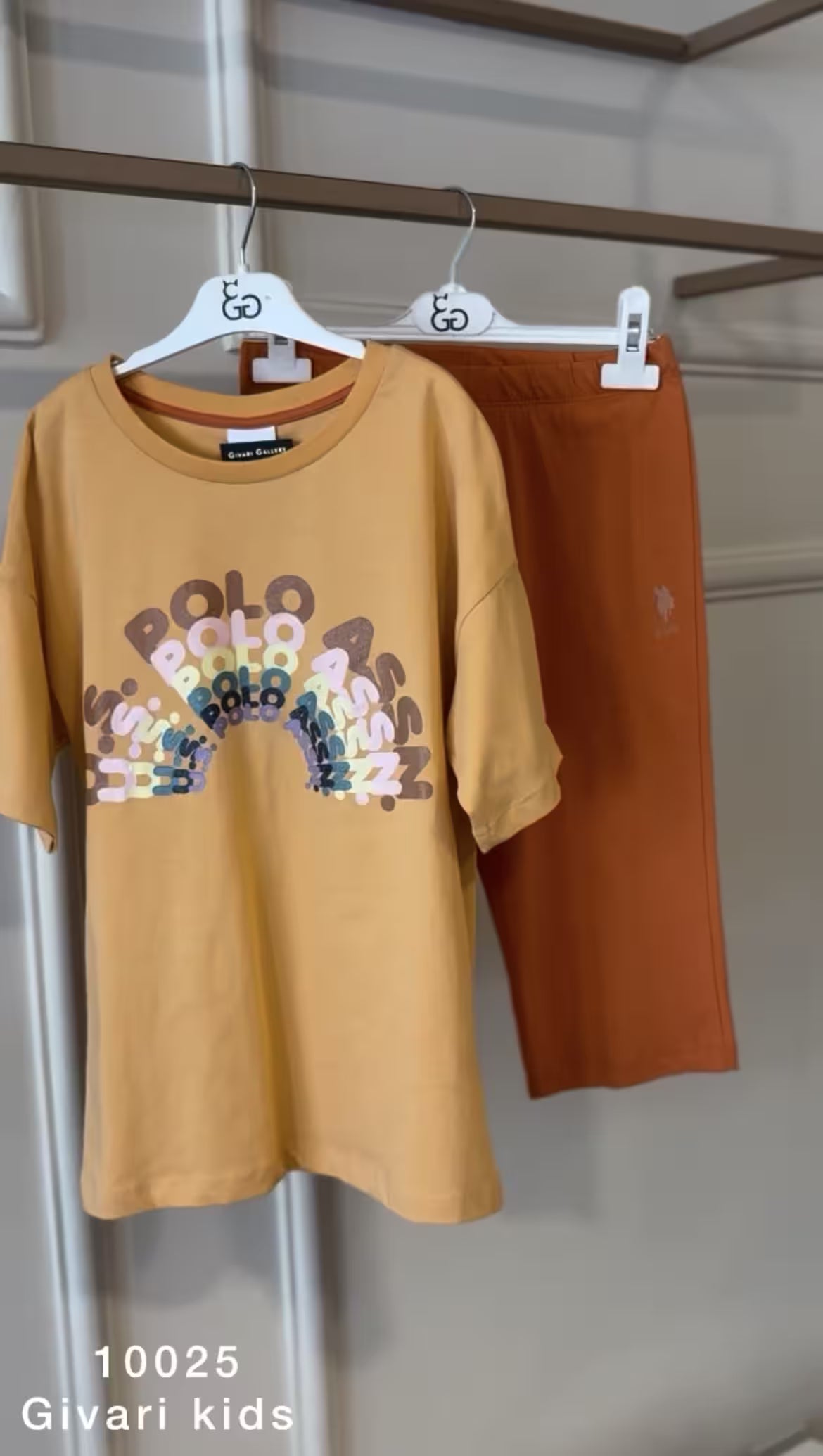 تراكسود - كود: 10025