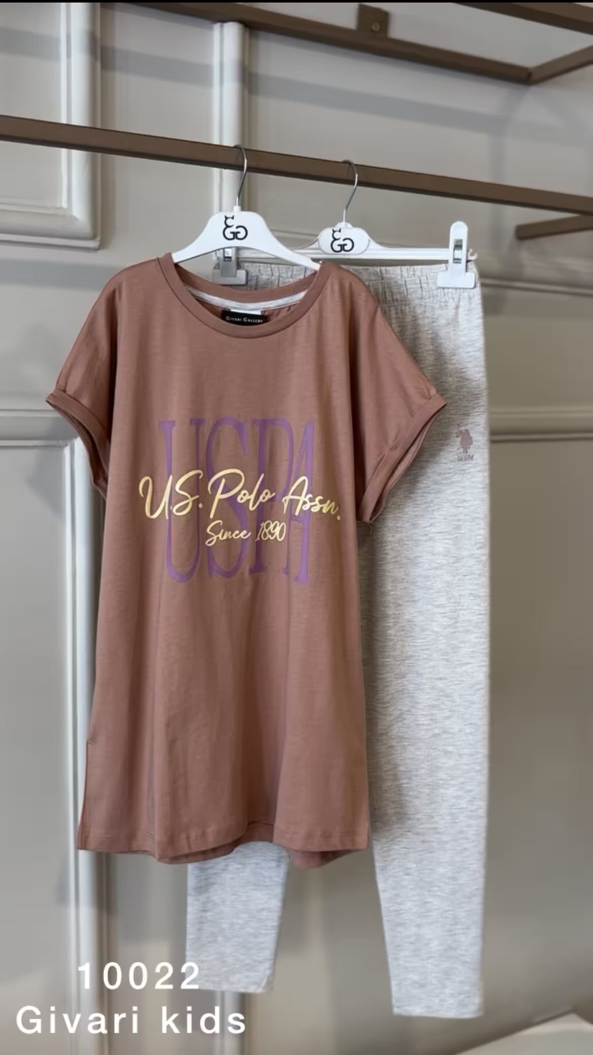 تراكسود - كود: 10022