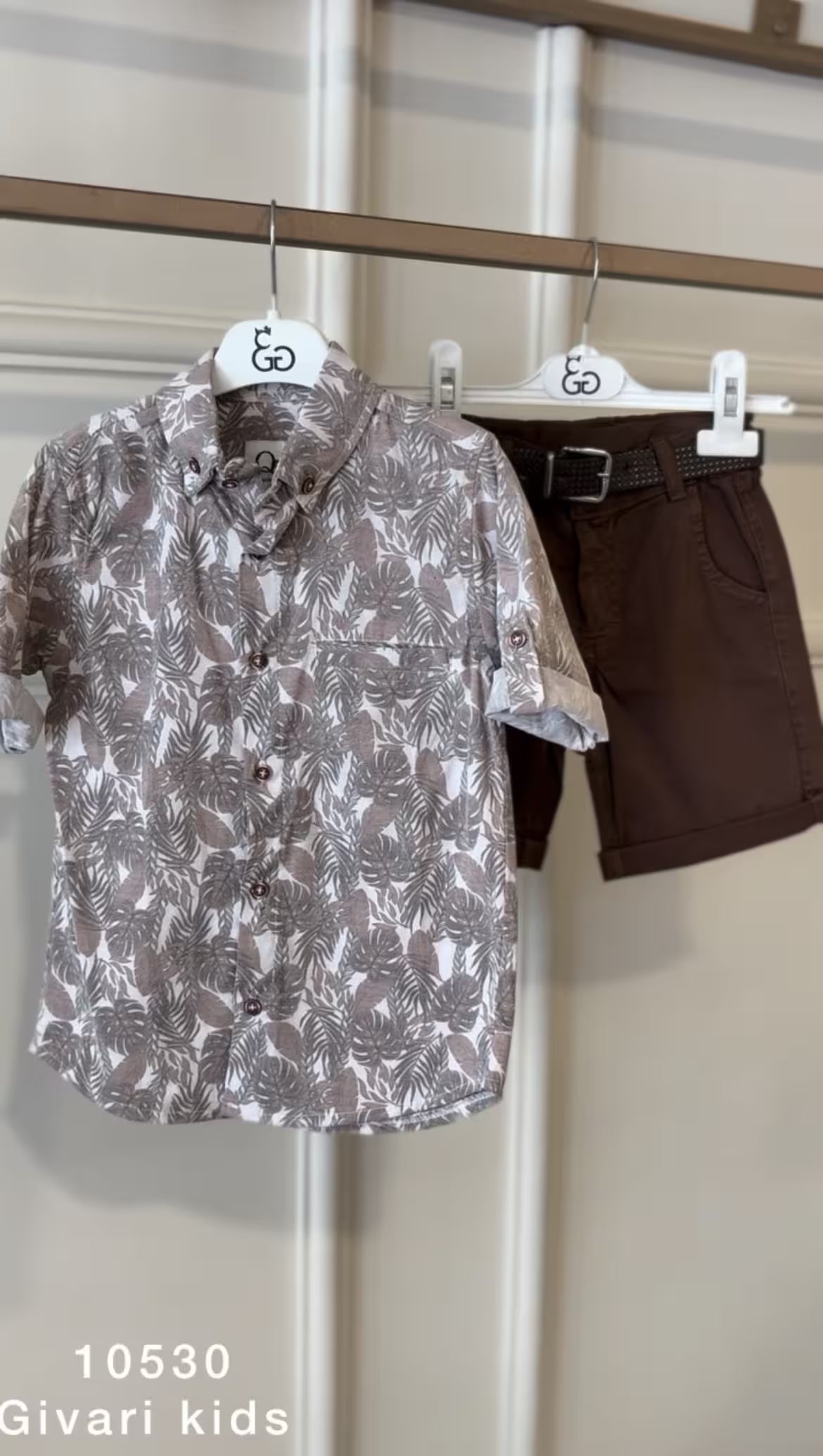 طقم - كود: 10530