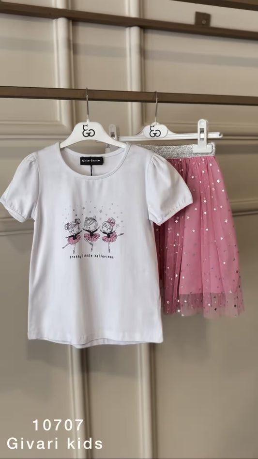 طقم تنورة - كود: 10707