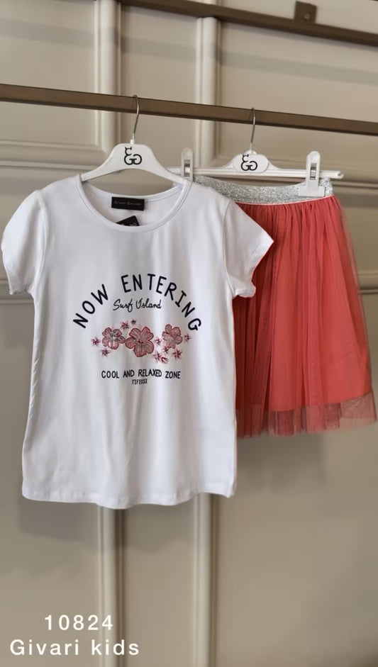 طقم - كود: 10824