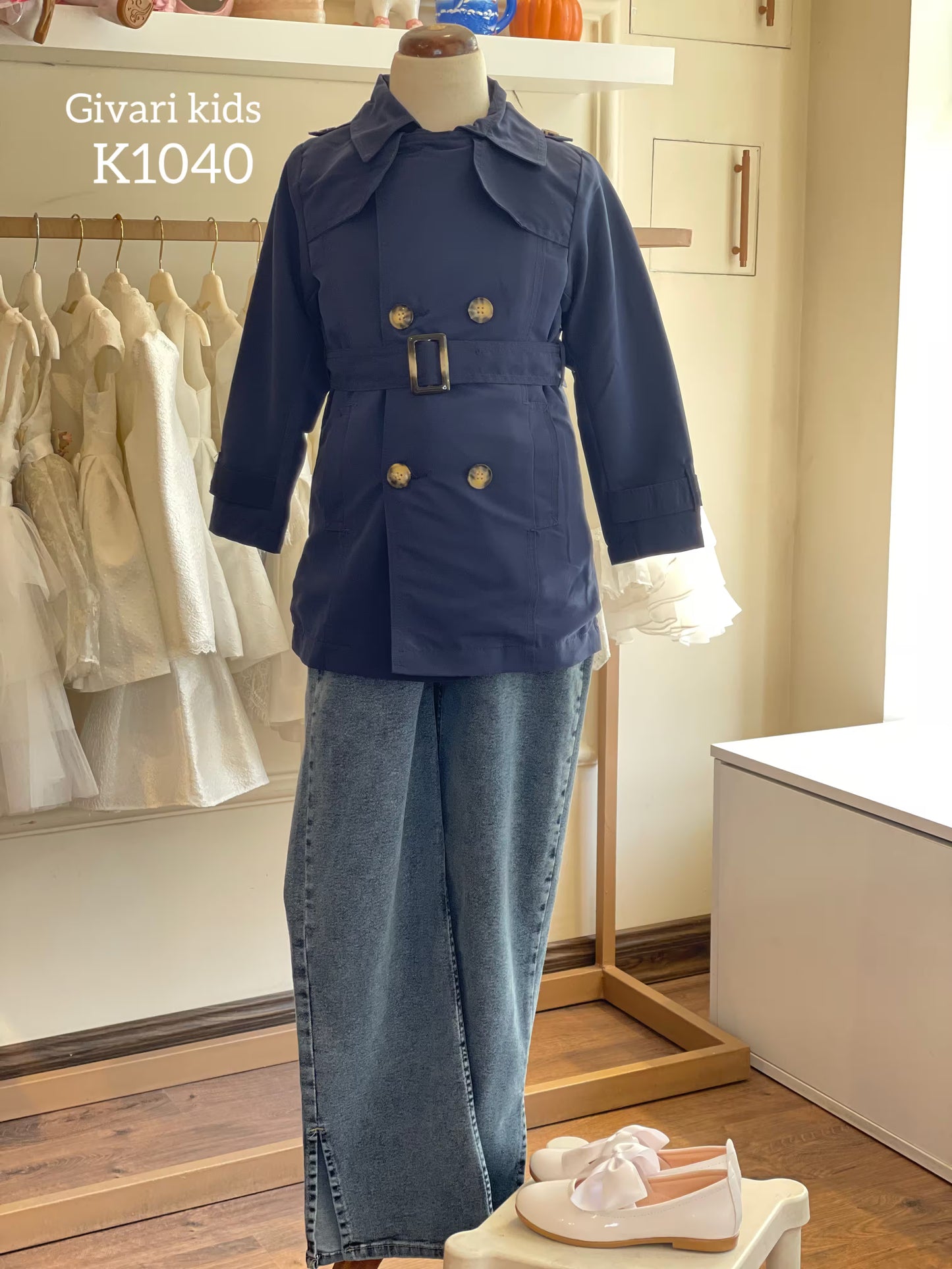 كوت - كود: 10966