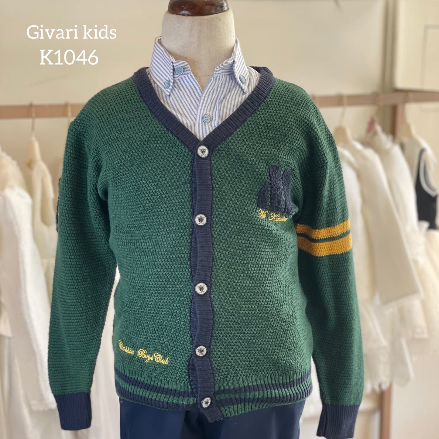 طقم - كود: 10850