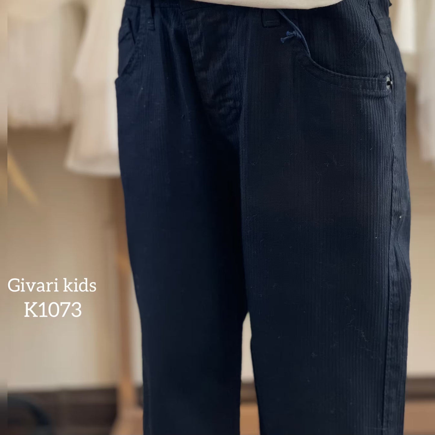 بنطلون - كود: 10064