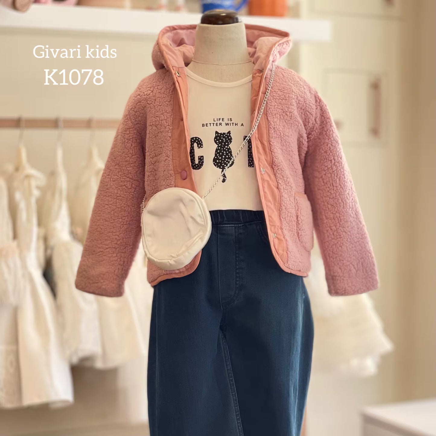 جاكيت - كود: 11013