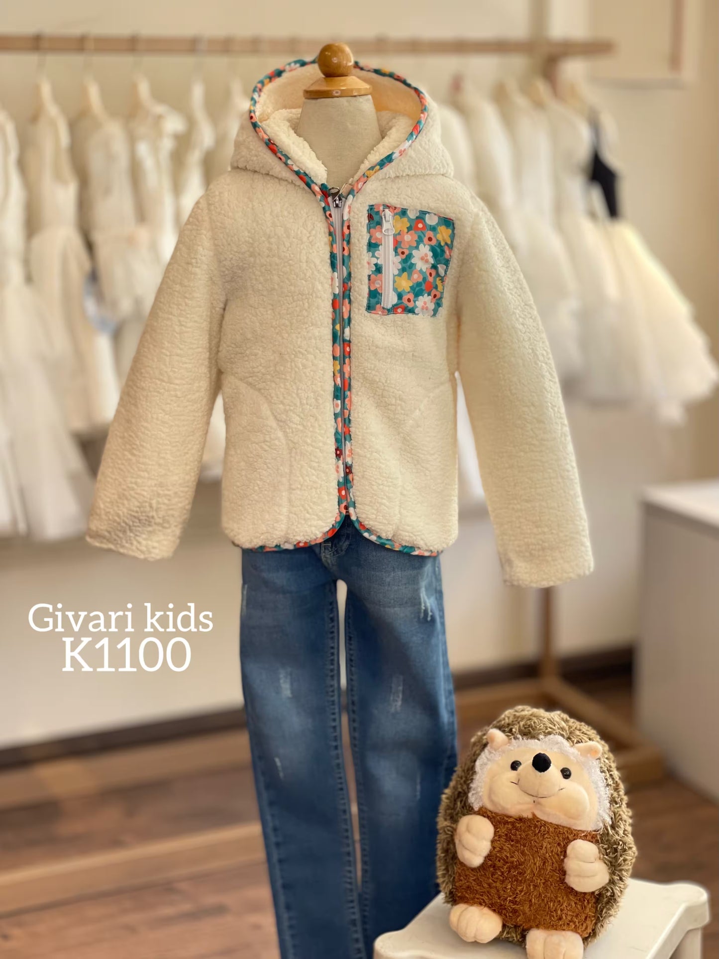 جاكيت - كود: 11015