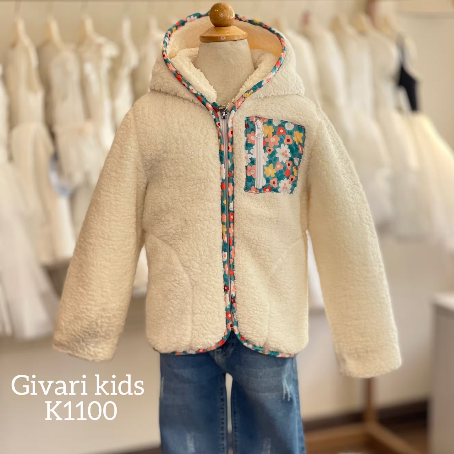 جاكيت - كود: 11015