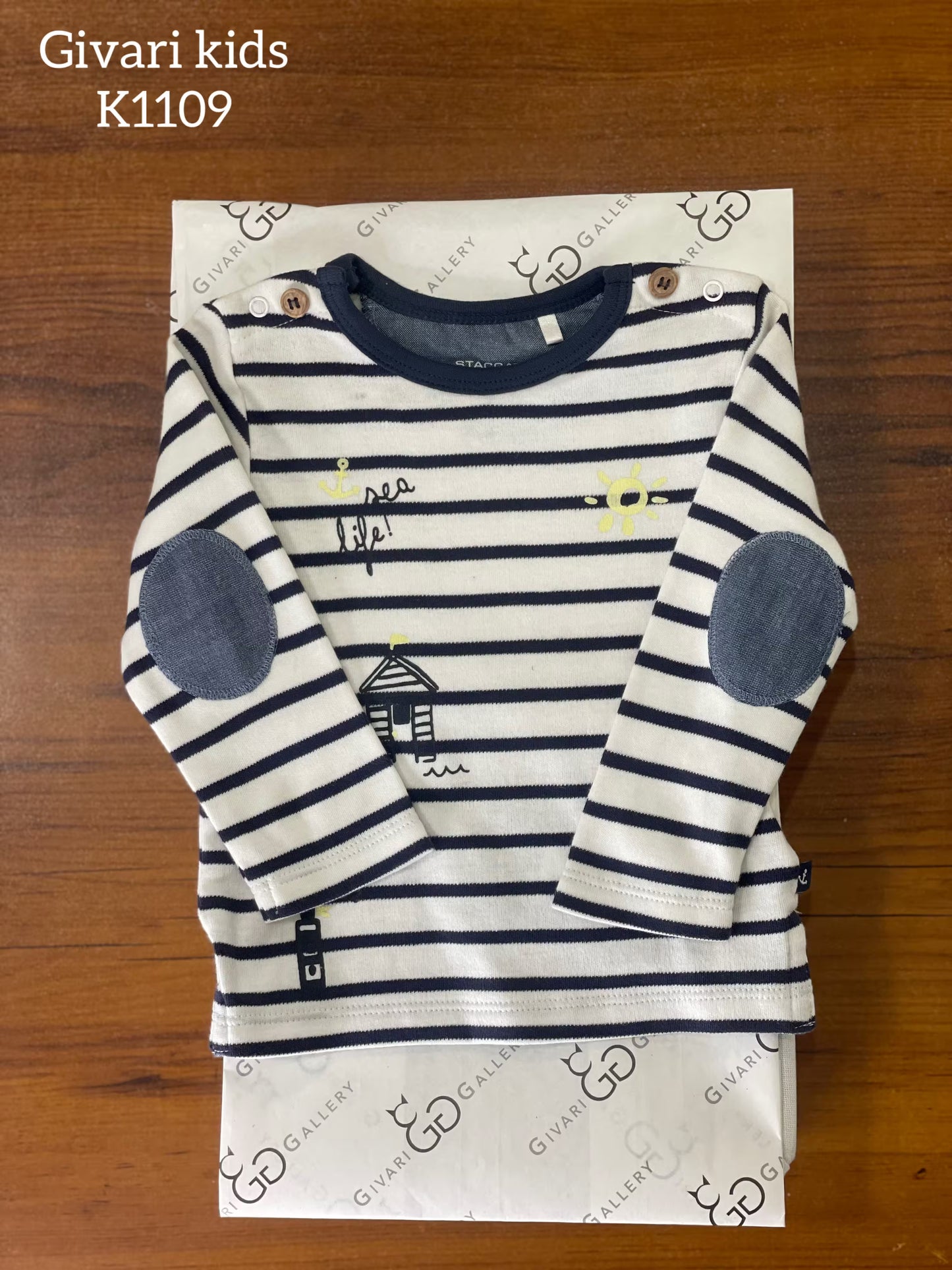 تيشيرت - كود : 11533