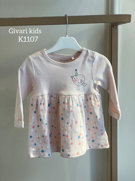 فستان - كود : 11532