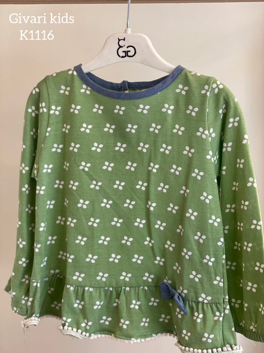 تيشيرت - كود : 11529