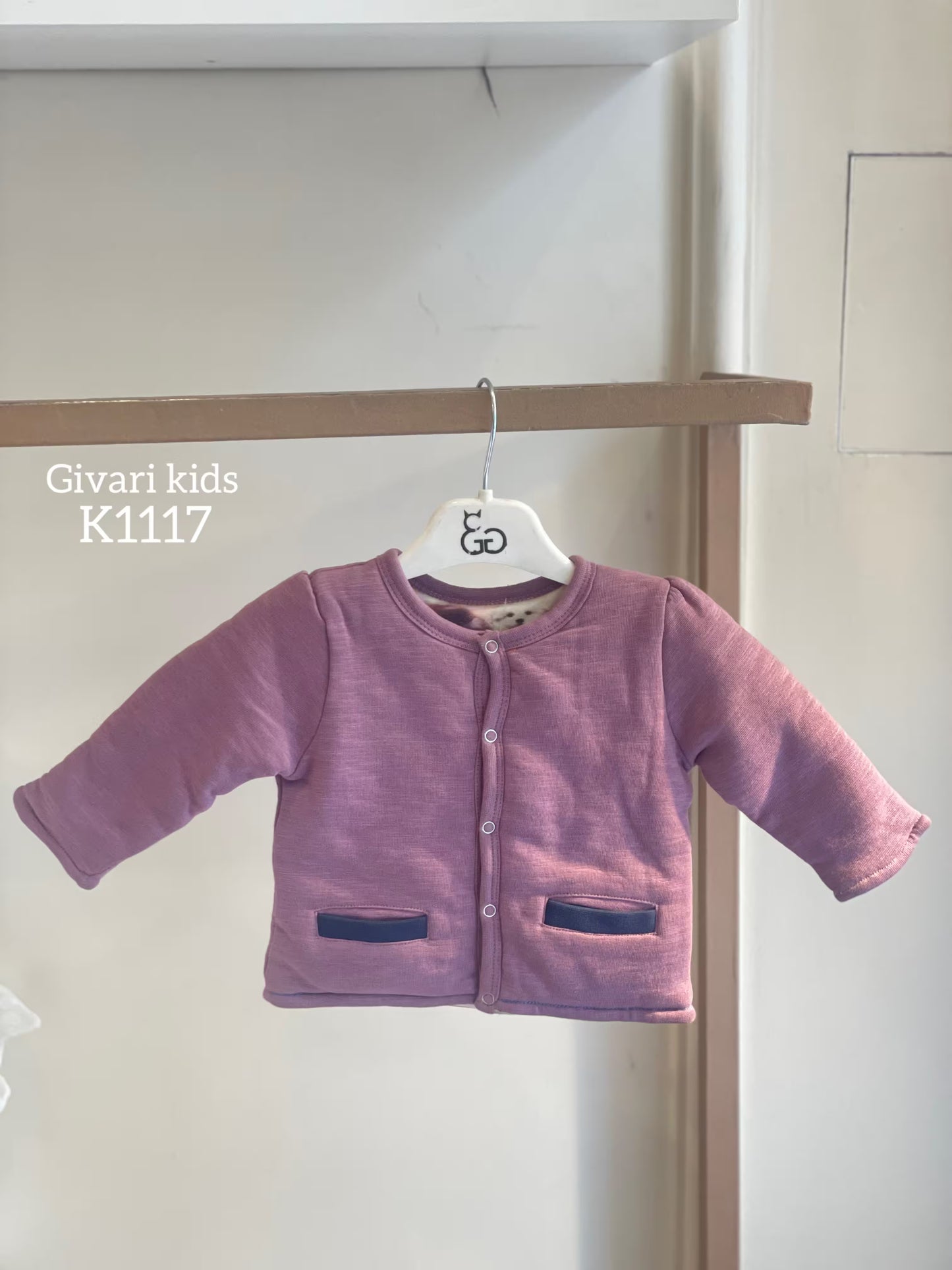 جاكيت - كود : 12238