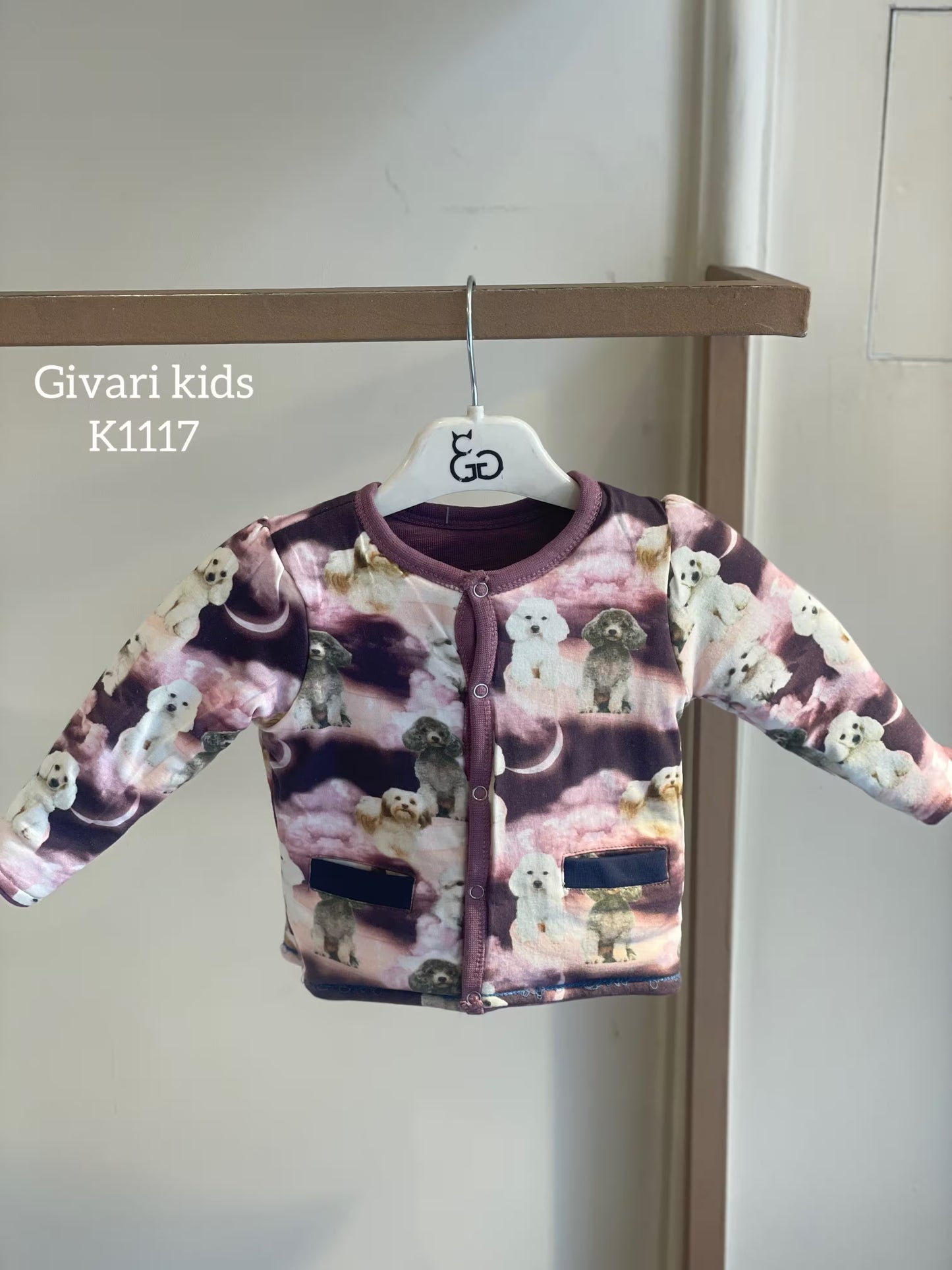 جاكيت - كود : 12238