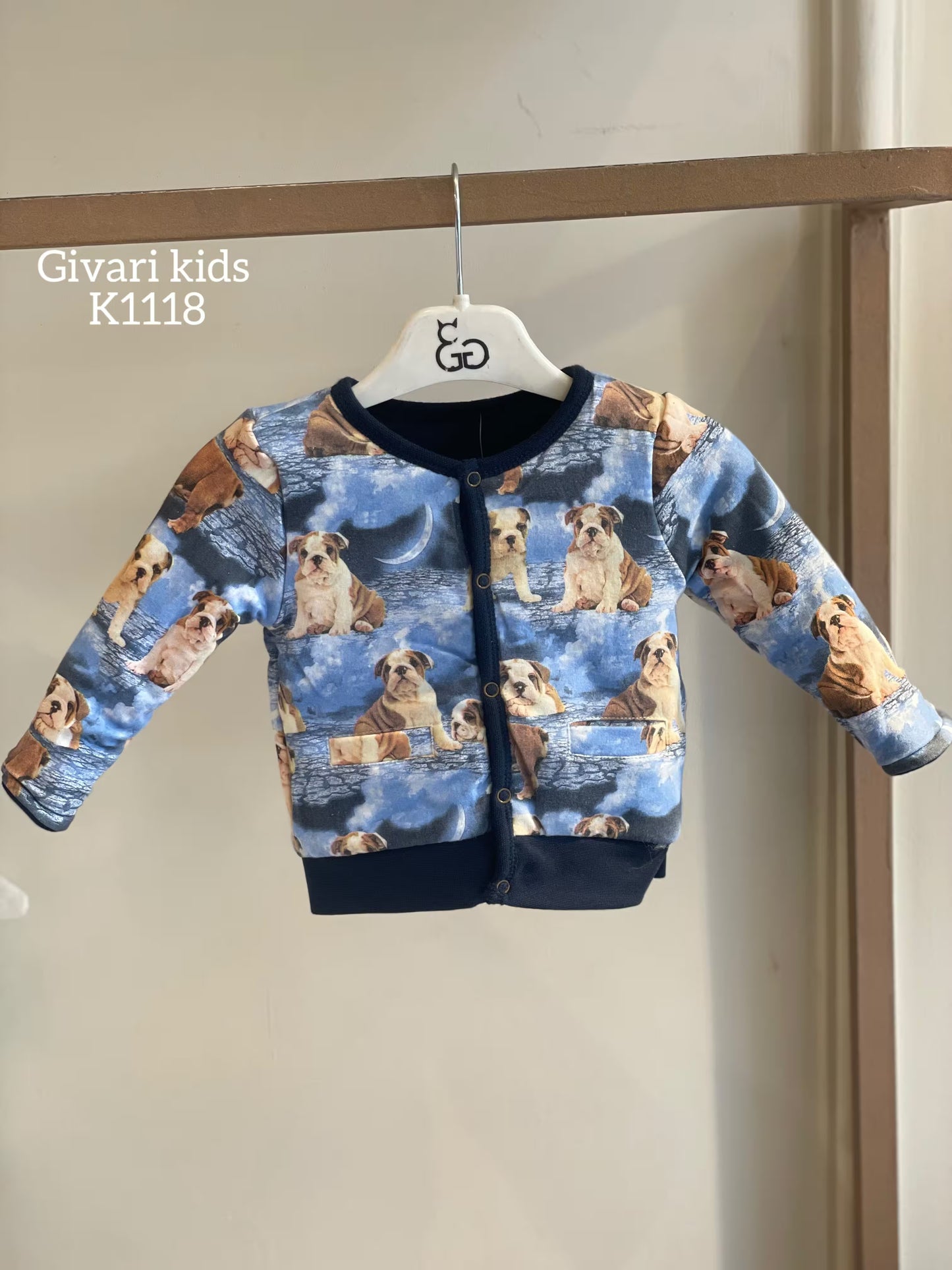 جاكيت - كود : 12238