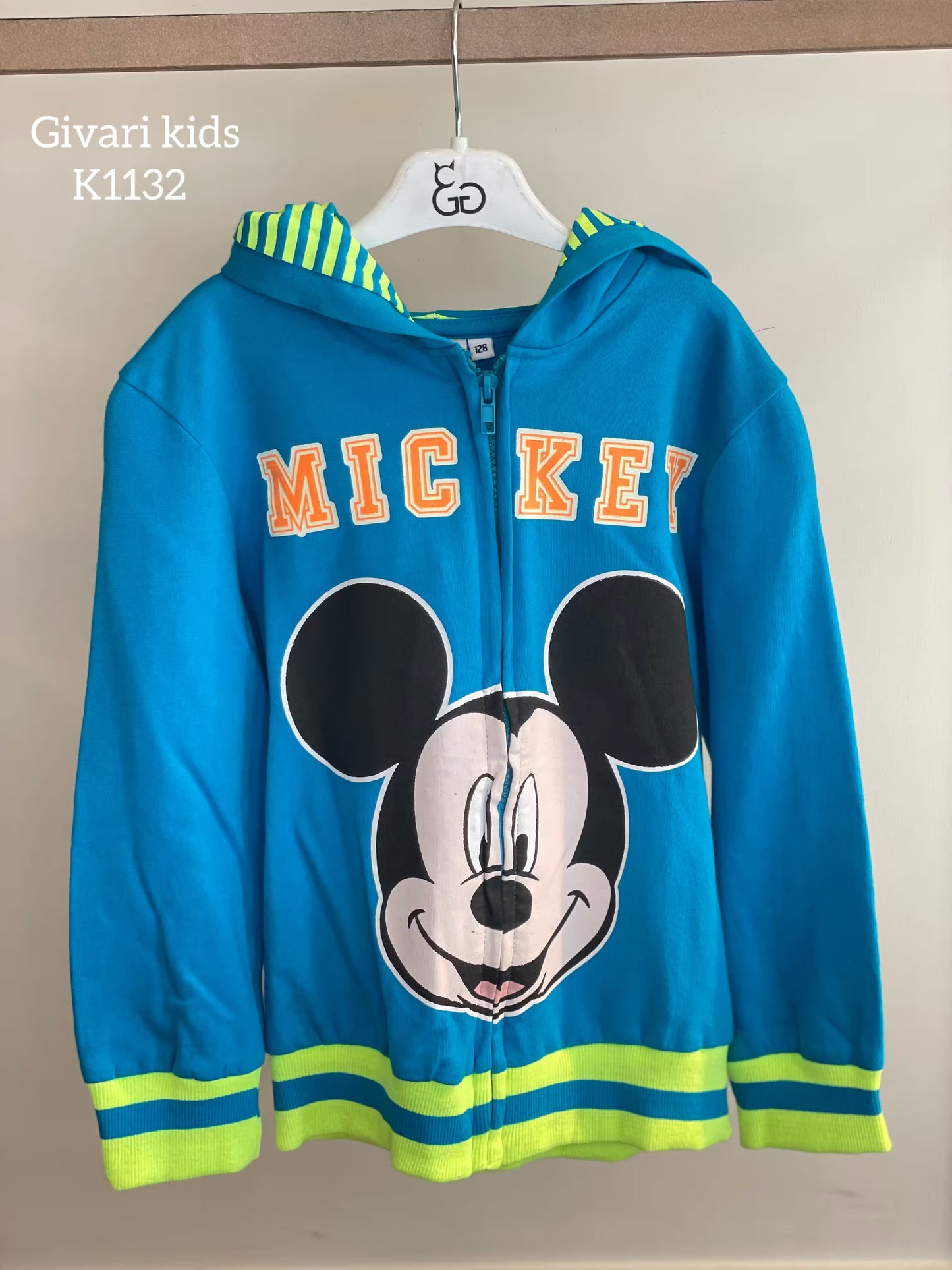 جاكيت - كود : 12119