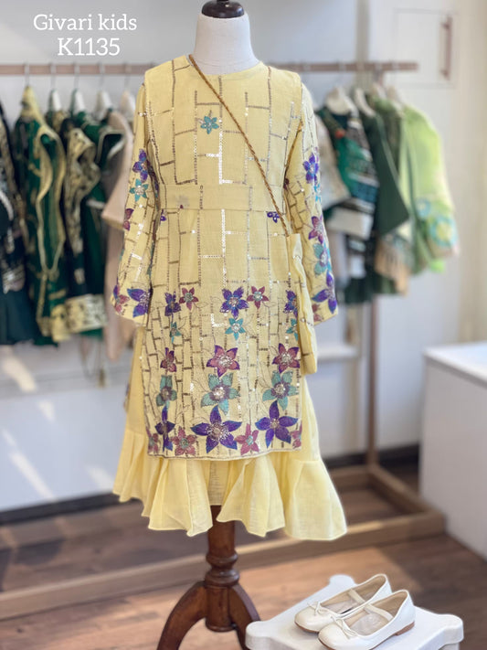 دراعة - كود: 12241