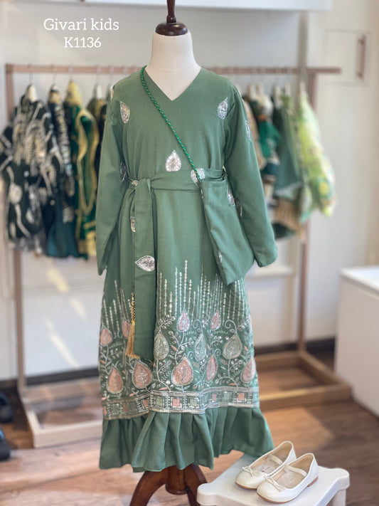 دراعة - كود: 12246