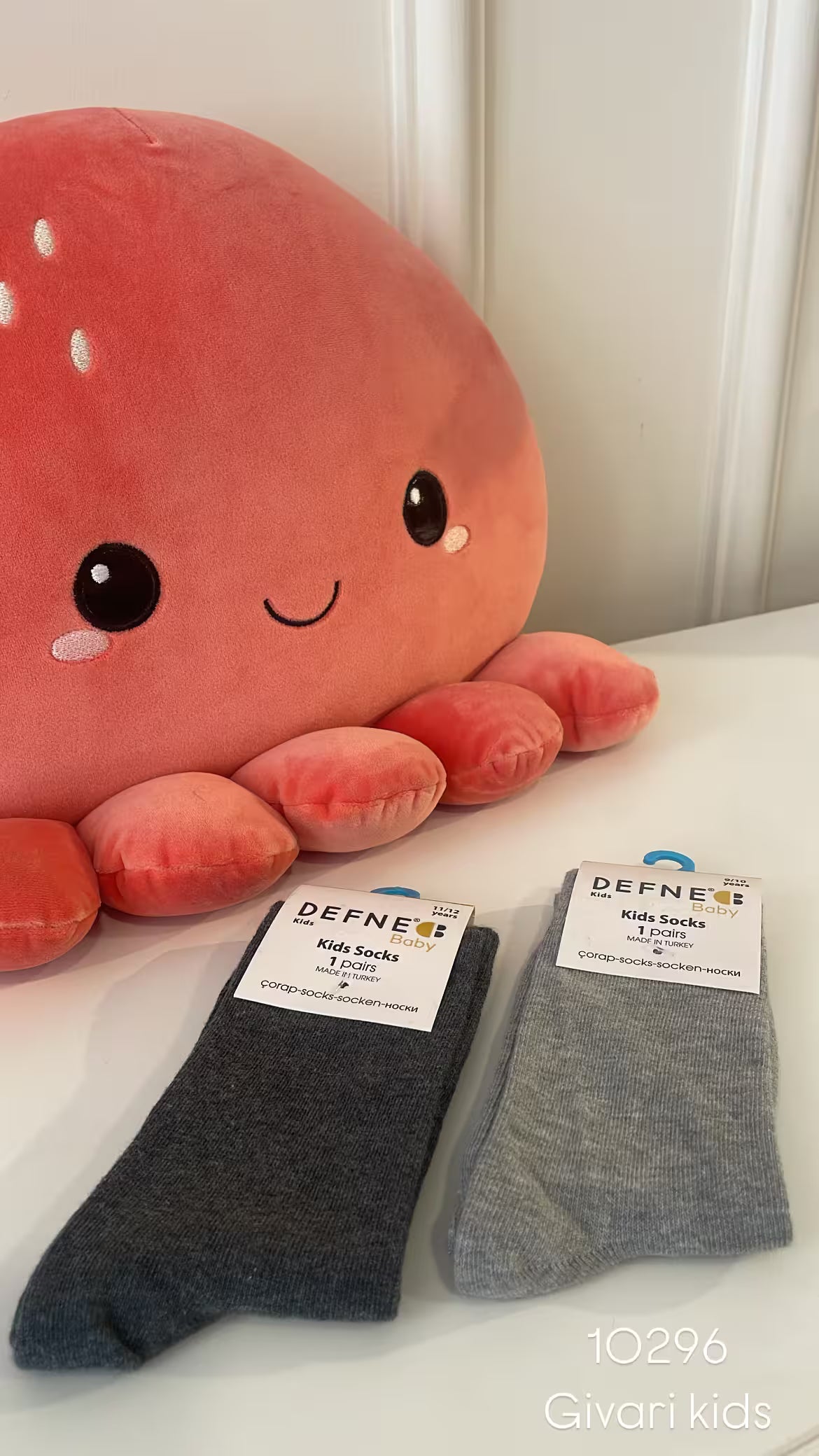 جوارب - كود: 10296