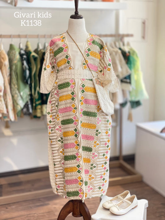 دراعة - كود: 12248